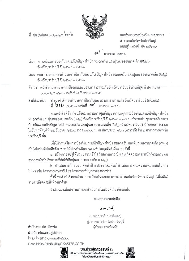 img-1-(1).jpg