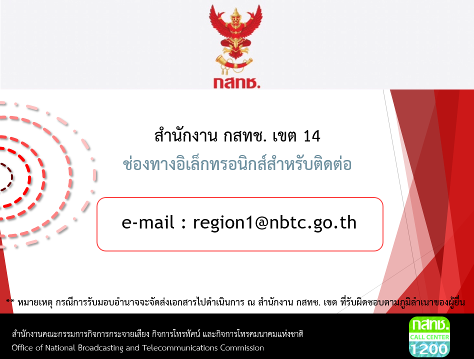 Screenshot-2023-10-04-165557.png