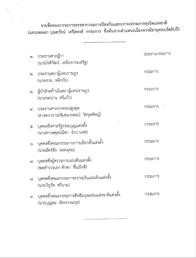 1-3-(1).JPG