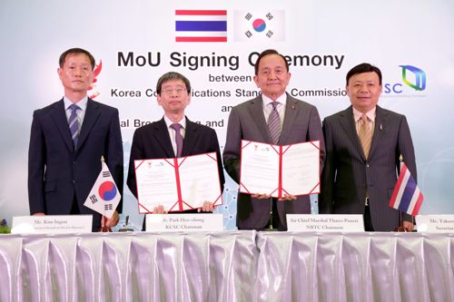MOU Signing between NBTC and Korea Communications Standards Commission (KCSC)