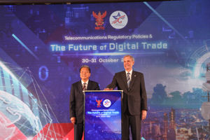 การประชุมเชิงปฏิบัติการ เรื่อง Telecommunications Regulatory Policies and the Future of Digital Trade