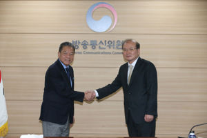 การประชุมหารือทวิภาคีกับหน่วยงาน Korea Communications Commission (KCC) สาธารณรัฐเกาหลี และหน่วยงาน Telecom Regulatory Authority of India (TRAI) ประเทศอินเดีย