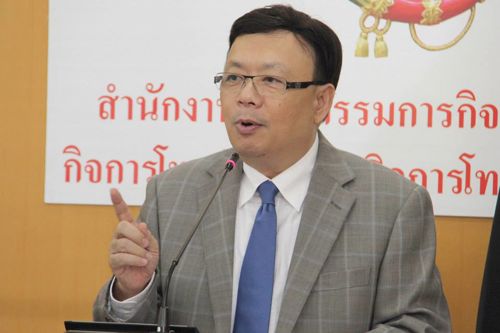 ITU Ranked Thailand as 57th Country on Global ICT Development List from a Total of 74 Countries   