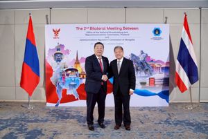 สำนักงาน กสทช. ให้การต้อนรับคณะผู้แทนหน่วยงาน Communications Regulatory Commission (CRC) ประเทศมองโกเลีย ในการประชุมหารือทวิภาคีครั้งที่ 2 ณ จังหวัดชลบุรี