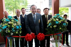 สำนักงาน กสทช. เปิดห้องสมุดอิเล็กทรอนิกส์และศูนย์ข้อมูลข่าวสาร ให้บริการประชาชนเพื่อประโยชน์สาธารณะ