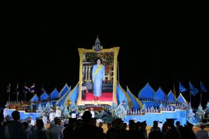  พิธีจุดเทียนถวายพระพรชัยมงคล เนื่องในโอกาสวันเฉลิมพระชนมพรรษา สมเด็จพระบรมราชชนนีพันปีหลวง 