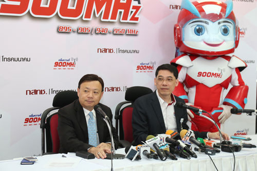 “เอดับบลิวเอ็น” ยืนยันราคาการประมูลใบอนุญาตคลื่นความถี่ย่าน 900 MHz ที่ 75,654 ล้านบาท