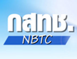 ข้อมูลพื้นที่ครอบคลุมสัญญาณโทรทัศน์ภาคพื้นดินในระบบดิจิตอล (39 สถานีหลัก)