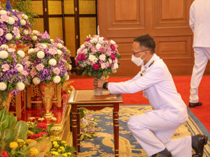 พิธีลงนามถวายพระพร สมเด็จพระนางเจ้าสุทิดา พัชรสุธาพิมลลักษณ พระบรมราชินี เนื่องในโอกาสวันเฉลิมพระชนมพรรษา
