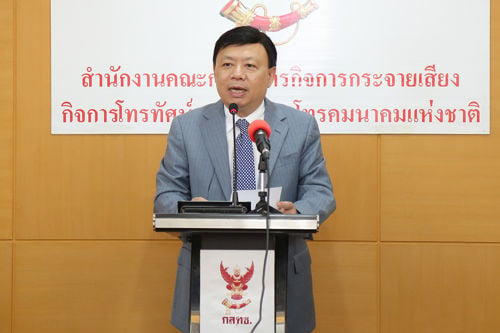 กสทช. เห็นชอบร่างหลักเกณฑ์ประมูล 4G คลื่นความถี่ 1800 MHz และให้นำไปรับฟังความคิดเห็นสาธารณะต่อไป และยกเลิกระเบียบพัสดุ กสทช. เดิมมาใช้ระเบียบสำนักนายกรัฐมนตรีว่าด้วยการพัสดุ พ.ศ. 2535 แทนเพื่อให้สอดคล้องกับนโยบายรัฐบาล