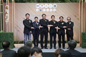 สำนักงาน กสทช. ร่วม 4 องค์กร เดินหน้านำสายสื่อสารลงใต้ดิน 
