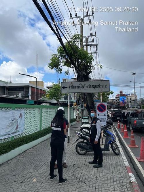สำนักงาน กสทช. เขต 11 ได้รับแจ้งจาก Call center 1200