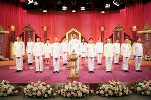 บันทึกเทปถวายพระพร สมเด็จพระนางเจ้าสุทิดา พัชรสุธาพิมลลักษณ พระบรมราชินี