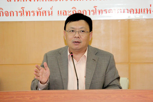 สรุปยอดคูปองเซ็ตท็อปบ็อกซ์ที่จะแจกล็อตแรกวันที่ 10 ต.ค. นี้ 4.645 ล้านฉบับ